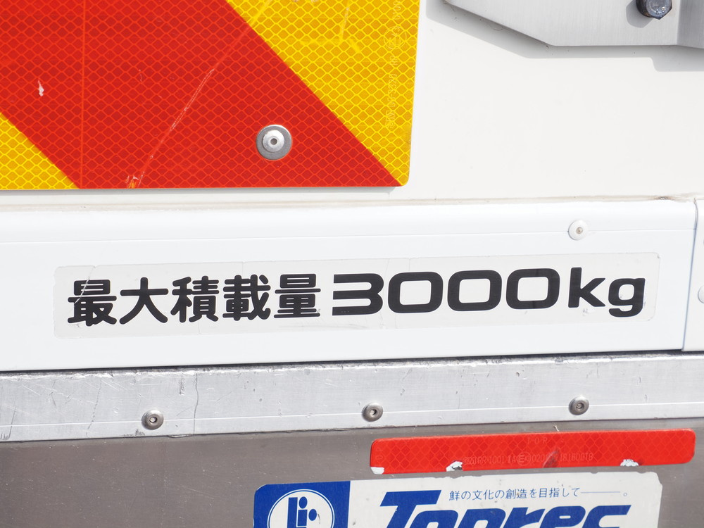 いすゞ エルフ 冷凍バン 小型 TPG-NPR85AN 年式 R1[写真23]