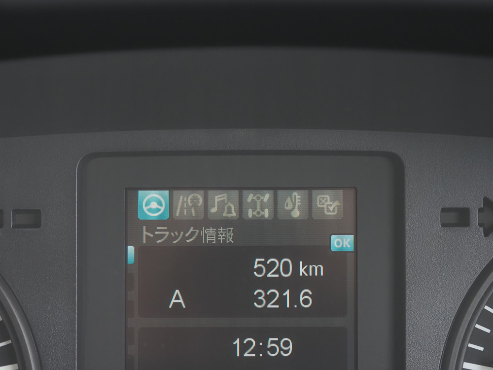 三菱ふそう ファイター アームロール 中型 2KG-FK62F 年式 R7[写真34]