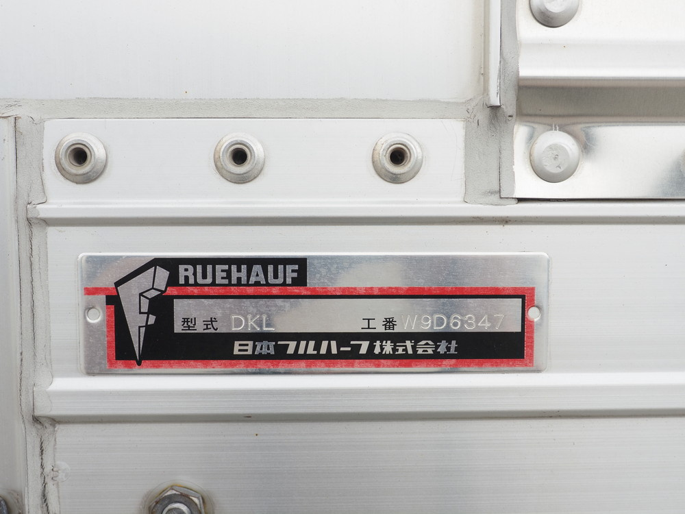 日野 プロフィア ウイング車 大型 2DG-FW1AHG 年式 R3[写真23]