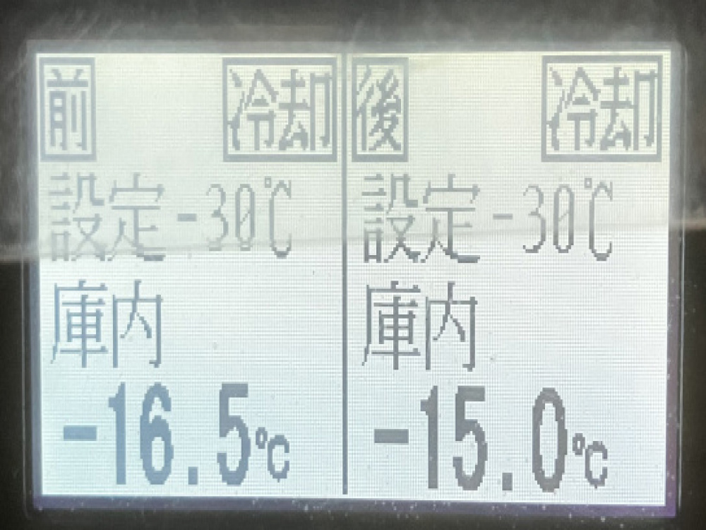 日野 デュトロ 冷凍バン 小型 TPG-XZU712M 年式 H29[写真02]
