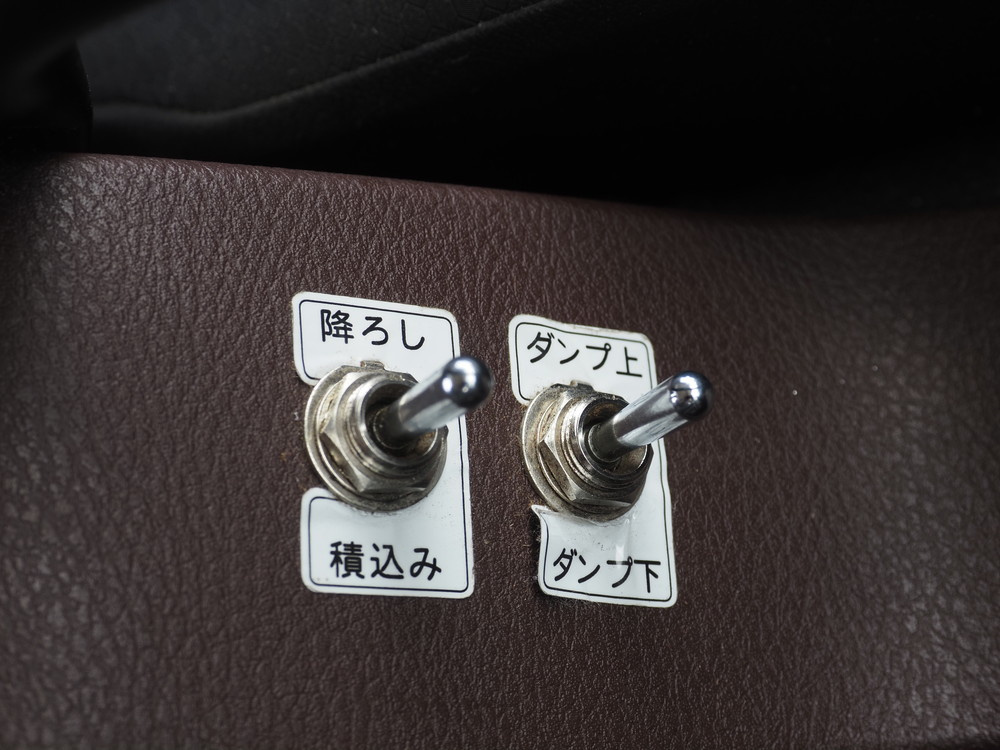 日野 レンジャープロ アームロール 中型 2KG-FC2ABA 年式 H30[写真32]