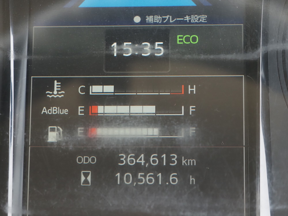 日野 レンジャー ウイング車 中型 2PG-FD2ABG 年式 H30[写真37]