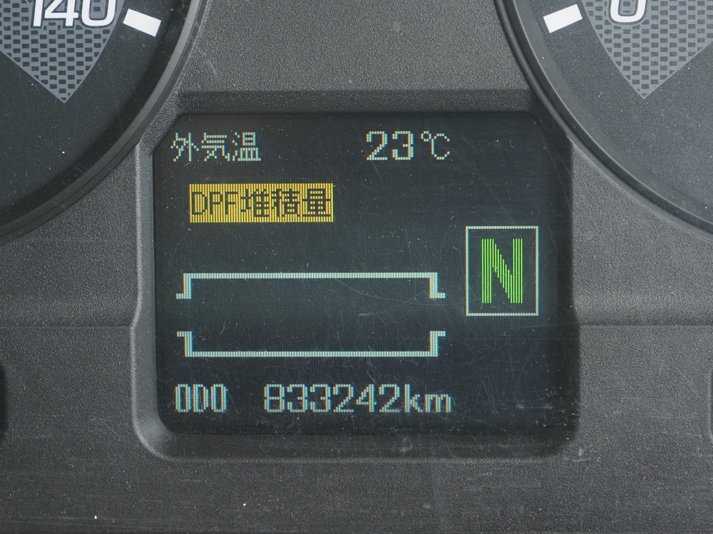 三菱ふそう スーパーグレート ウイング車 大型 QKG-FS54VZ 年式 H26[写真40]