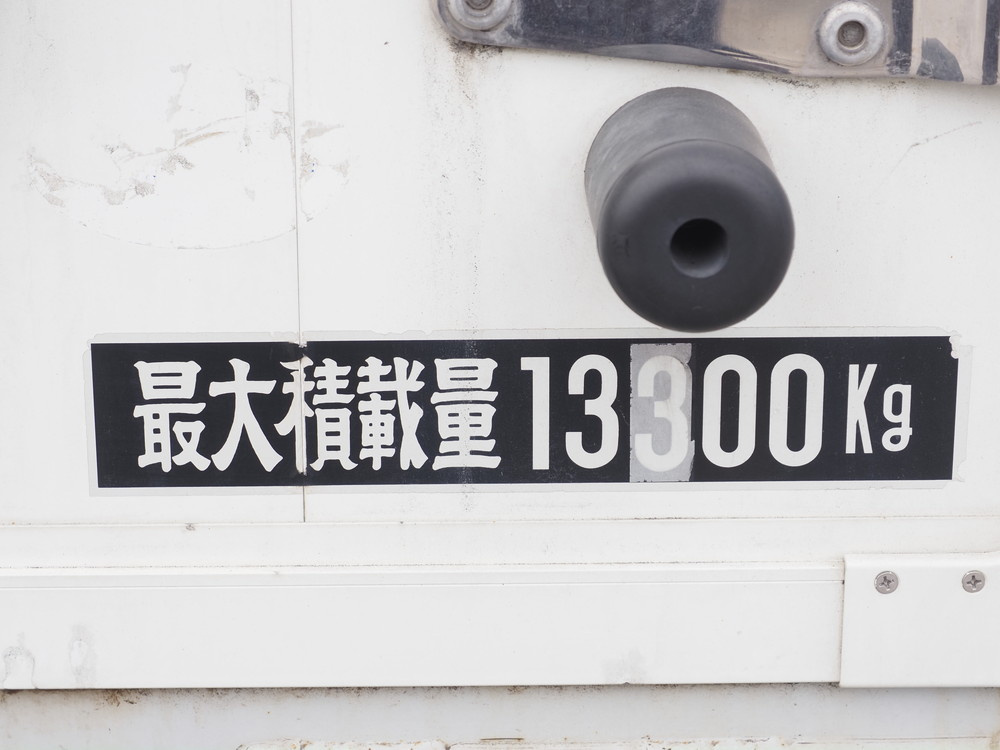 三菱ふそう スーパーグレート ウイング車 大型 QKG-FS54VZ 年式 H26[写真29]