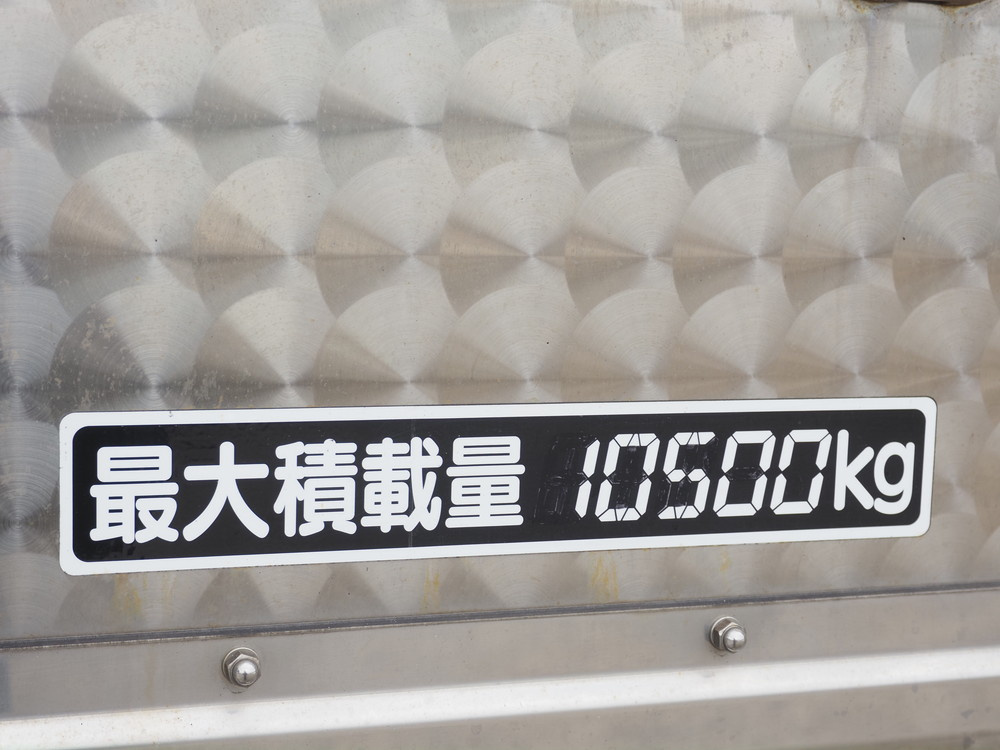 三菱ふそう スーパーグレート 冷凍ウイング 大型 2PG-FU75HZ 年式 R3[写真38]