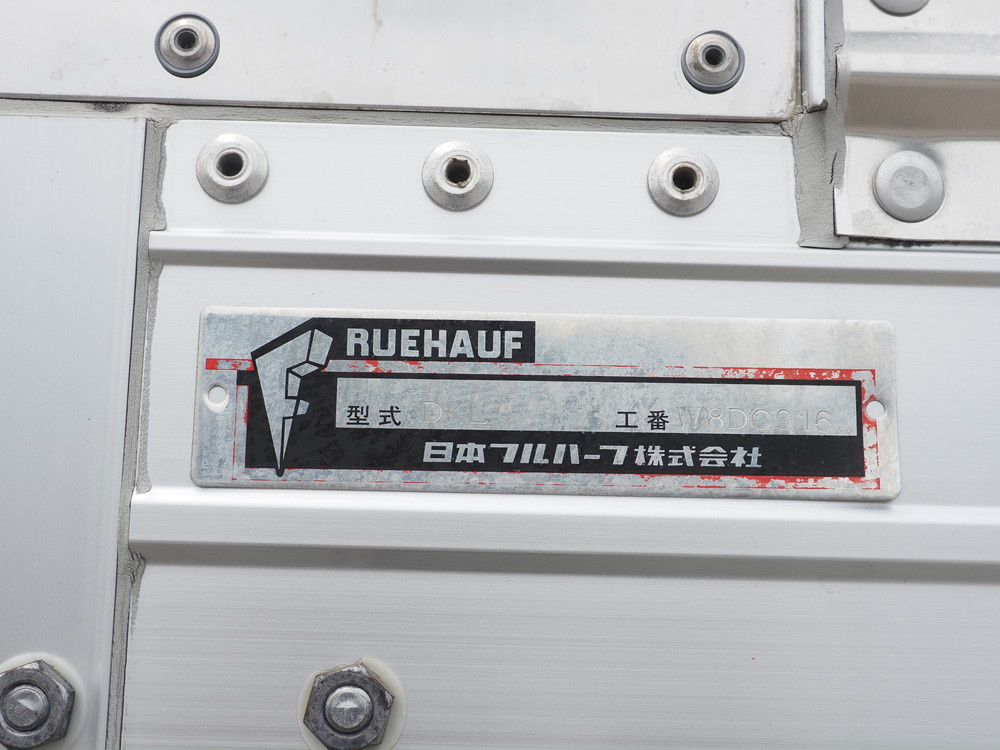 日野 プロフィア ウイング車 大型 2DG-FR1AHG 年式 H29[写真29]