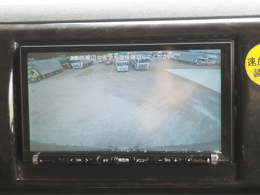 日野 プロフィア ウイング車 大型 2DG-FR1AHG 年式 H29[写真34]