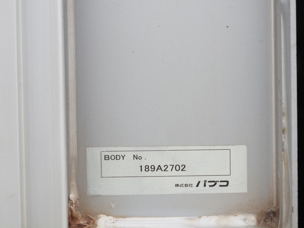 三菱ふそう スーパーグレート ウイング車 大型 LKG-FS54VZ 年式 H23[写真29]