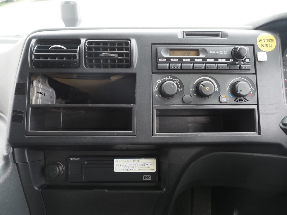 三菱ふそう スーパーグレート ウイング車 大型 LKG-FS54VZ 年式 H23[写真34]