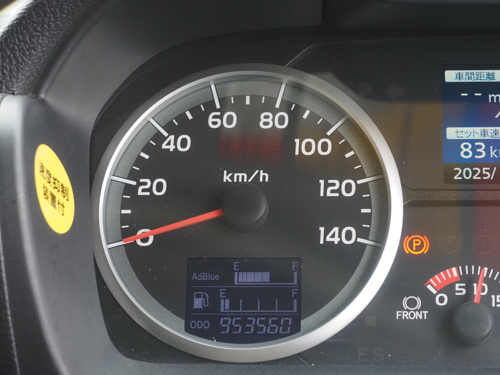 日野 プロフィア ウイング車 大型 QPG-FW1EXEG 年式 H27[写真39]