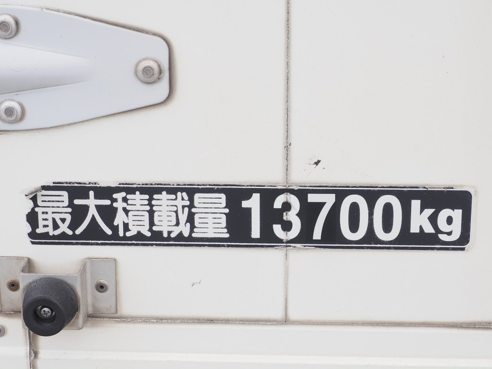 日野 プロフィア ウイング車 大型 QPG-FW1EXEG 年式 H27[写真28]