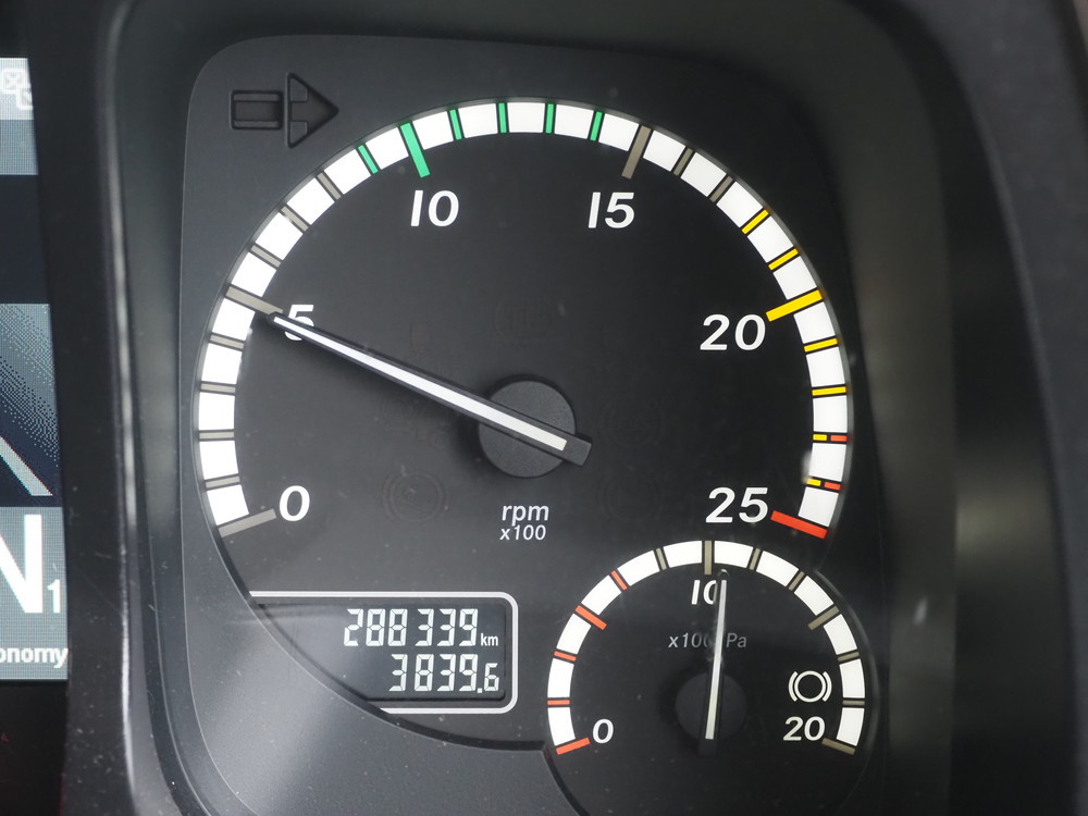 三菱ふそう スーパーグレート ウイング車 大型 2PG-FU75HZ 年式 R2[写真43]