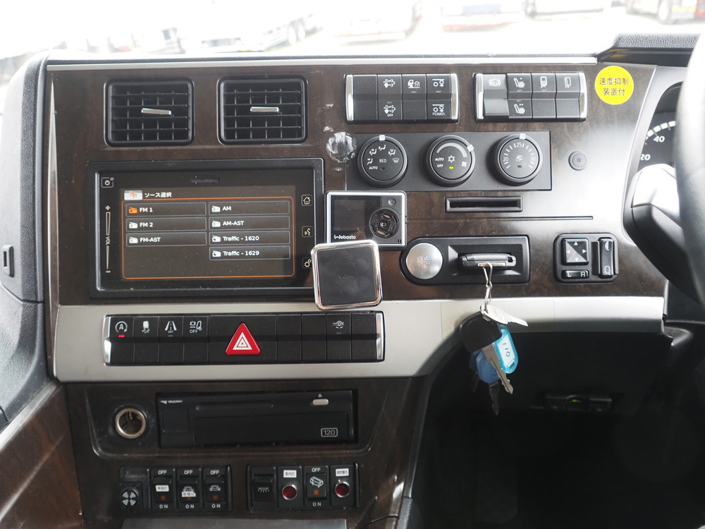 三菱ふそう スーパーグレート ウイング車 大型 2PG-FU75HZ 年式 R2[写真37]