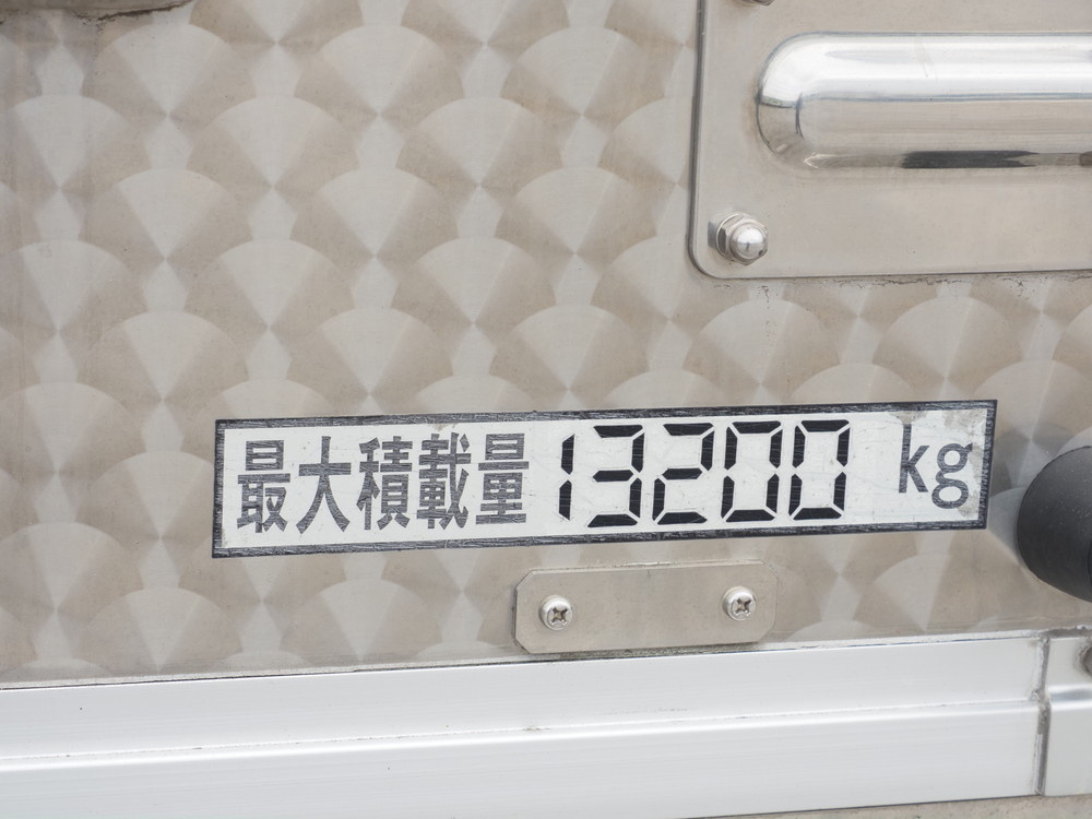 三菱ふそう スーパーグレート ウイング車 大型 2PG-FU75HZ 年式 R2[写真32]