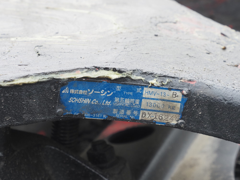 日野 プロフィア トラクタ 大型 QKG-SH1EDAG 年式 H26[写真19]