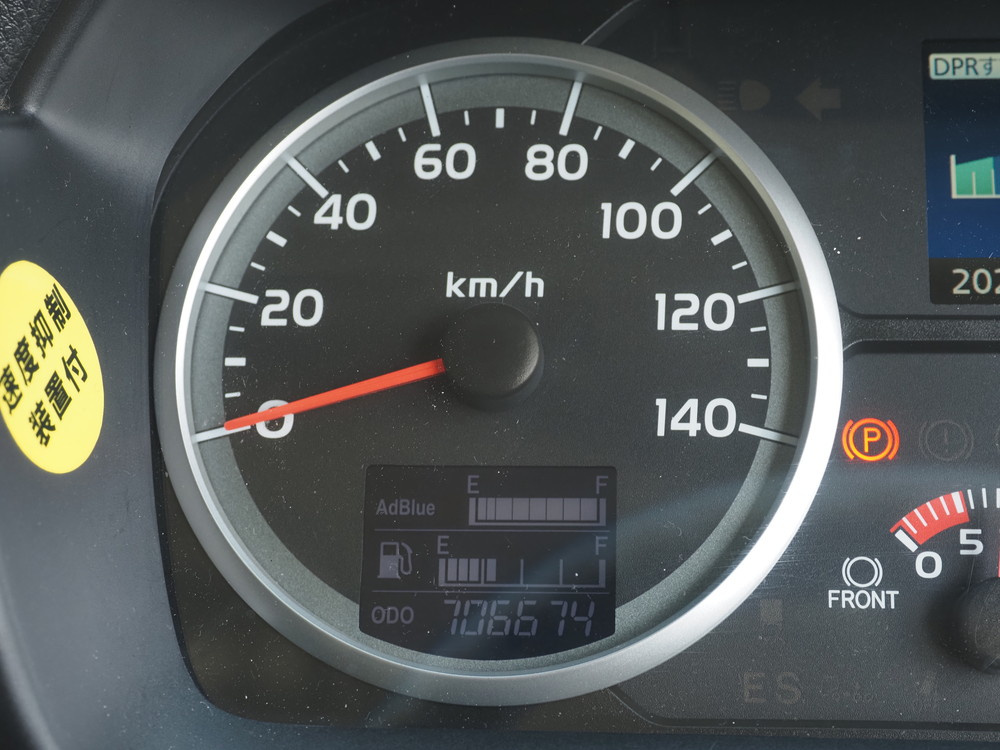 日野 プロフィア ウイング車 大型 QPG-FW1EXEG 年式 H29[写真33]