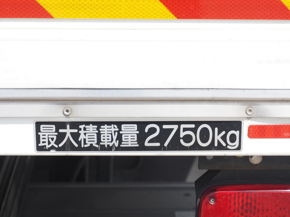 日野 レンジャープロ 冷凍バン 中型 TKG-FC9JKAG 年式 H26[写真18]