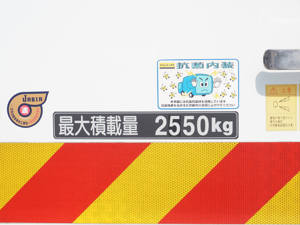 日野 レンジャー 冷凍バン 中型 2KG-FC2ABG 年式 H30[写真27]