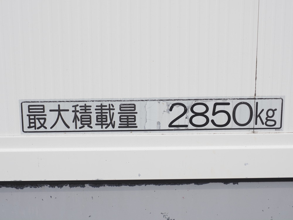 いすゞ フォワード ウイング車 中型 SKG-FRR90S2 年式 H24[写真29]