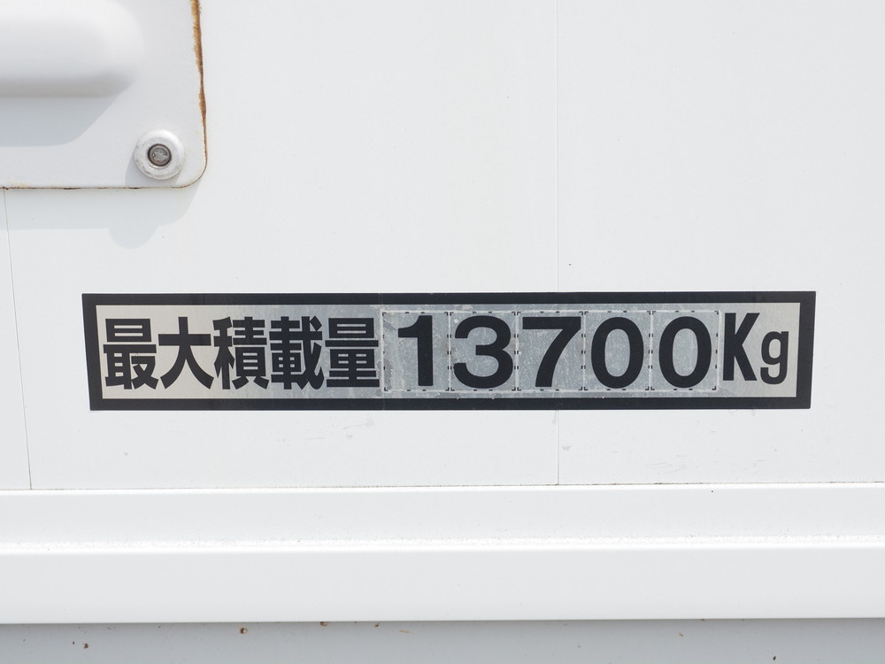 いすゞ ギガ ウイング車 大型 QKG-CYJ77B 年式 H28[写真29]