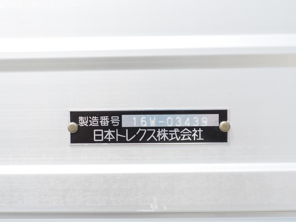 いすゞ ギガ ウイング車 大型 QKG-CYJ77B 年式 H28[写真28]