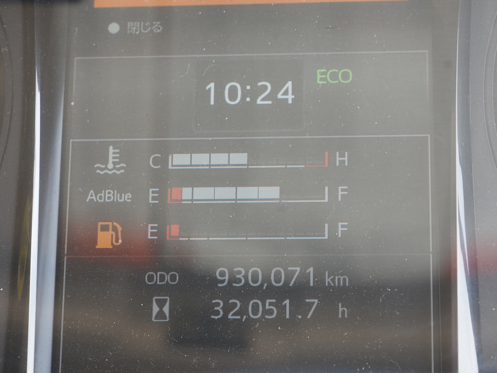 日野 プロフィア 平ボディ 大型 2DG-FW1AHJ 年式 H30[写真29]