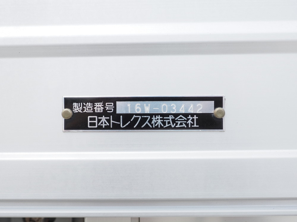 いすゞ ギガ ウイング車 大型 QKG-CYJ77B 年式 H28[写真24]