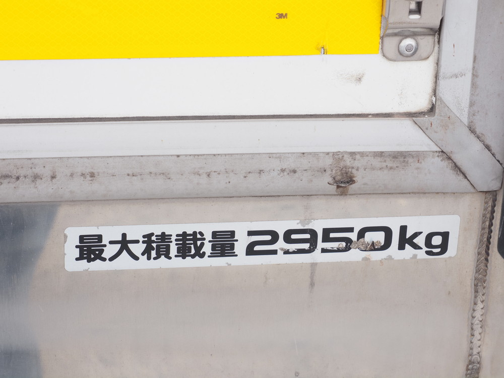 いすゞ エルフ 冷凍バン 小型 TPG-NPR85AN 年式 H29[写真20]
