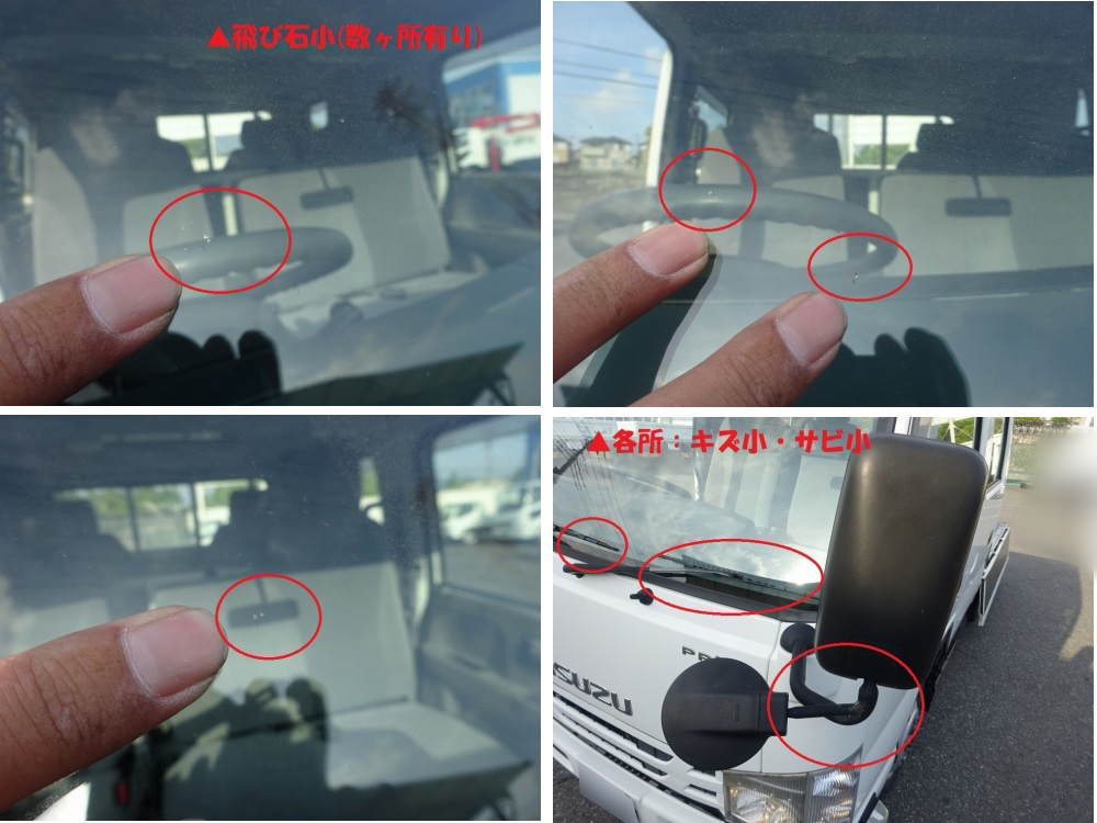 いすゞ エルフ Wキャブ 小型 TRG-NHS85A 年式 H27[写真09]