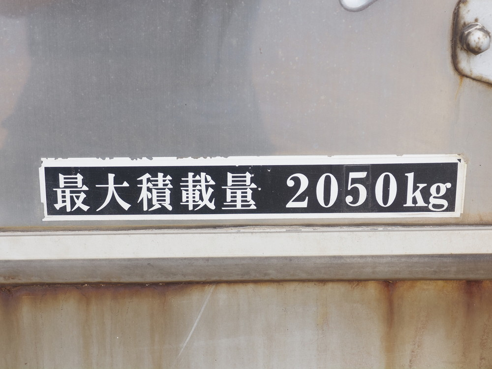 いすゞ フォワード 冷凍ウイング 中型 TKG-FRR90S2 年式 H29[写真22]