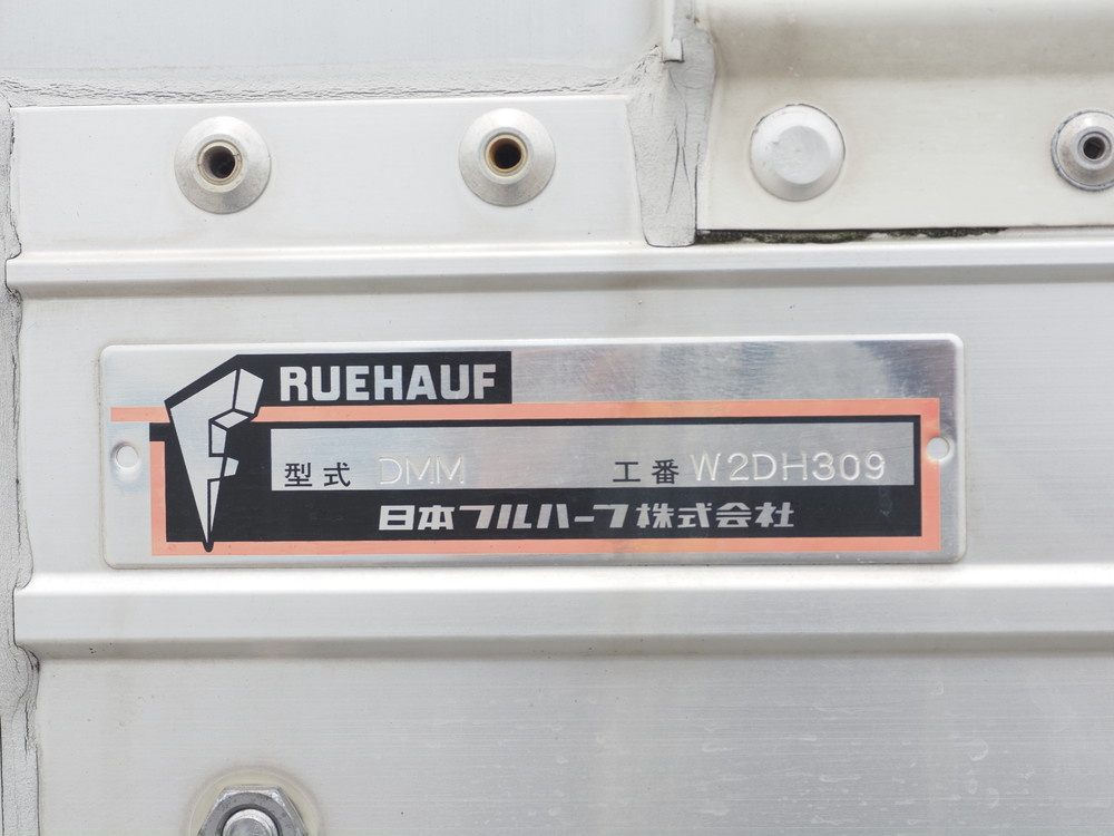 いすゞ エルフ ウイング車 小型 TRG-NPR85AN 年式 H29[写真29]