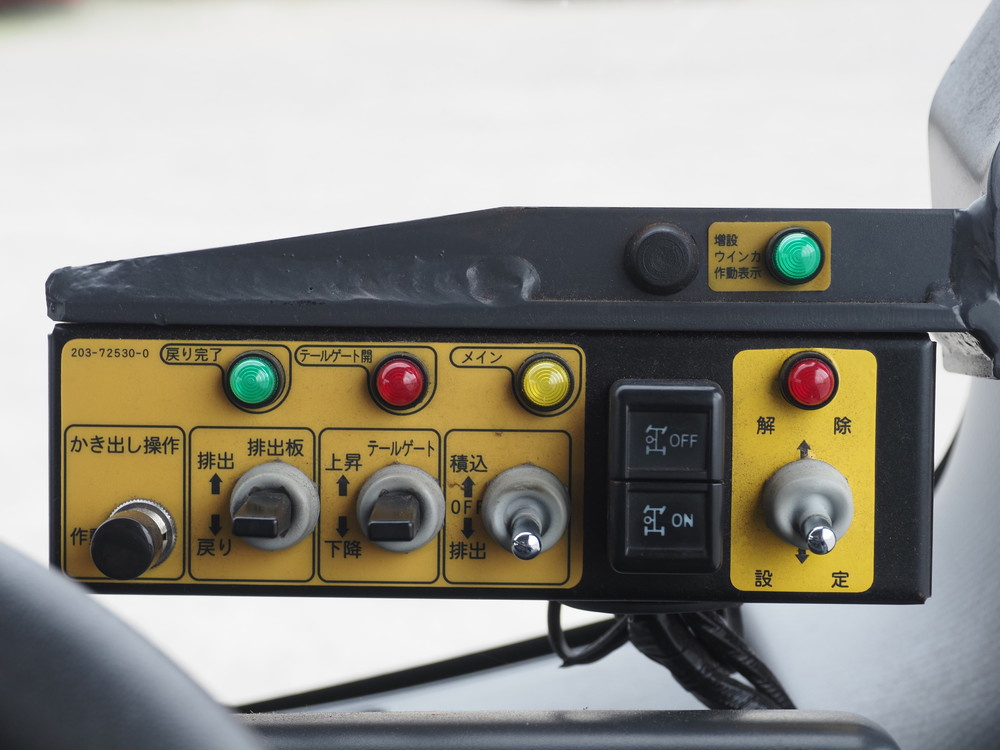 いすゞ エルフ パッカー 小型 2RG-NMR88AN 年式 R1[写真29]