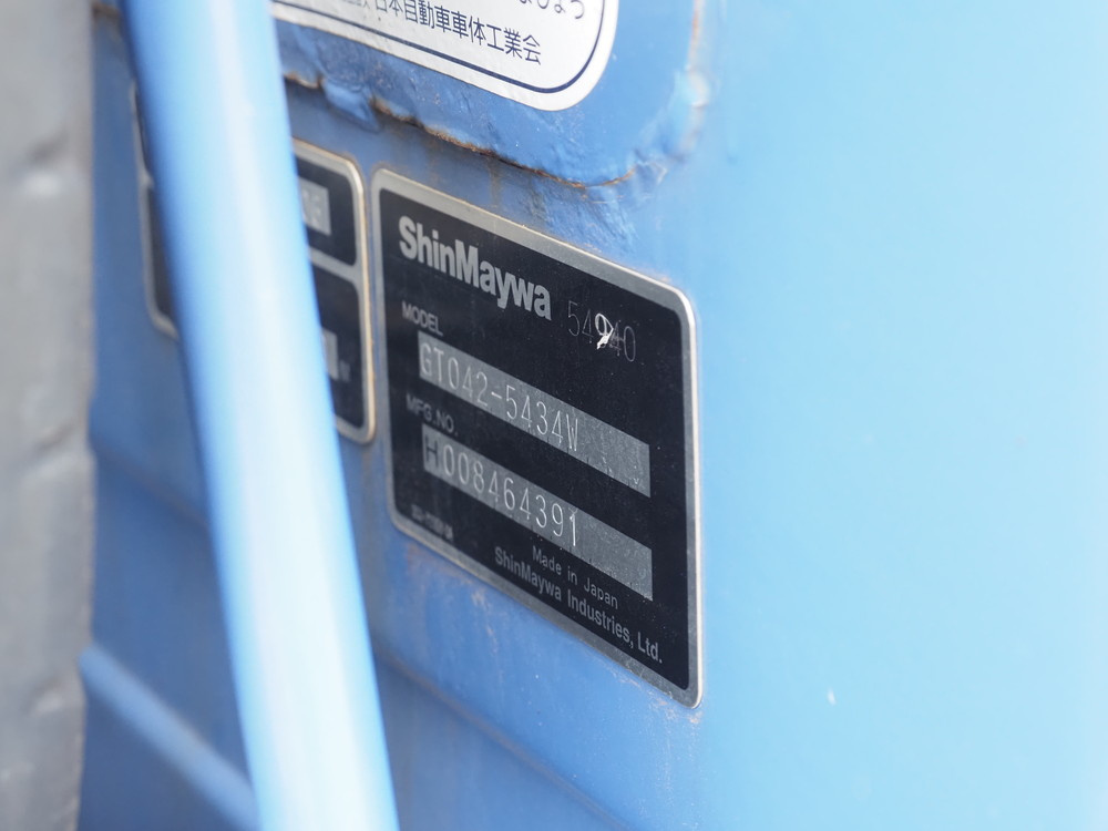 いすゞ エルフ パッカー 小型 2RG-NMR88AN 年式 R1[写真23]