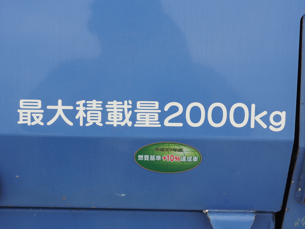 いすゞ エルフ パッカー 小型 2RG-NMR88AN 年式 R1[写真22]