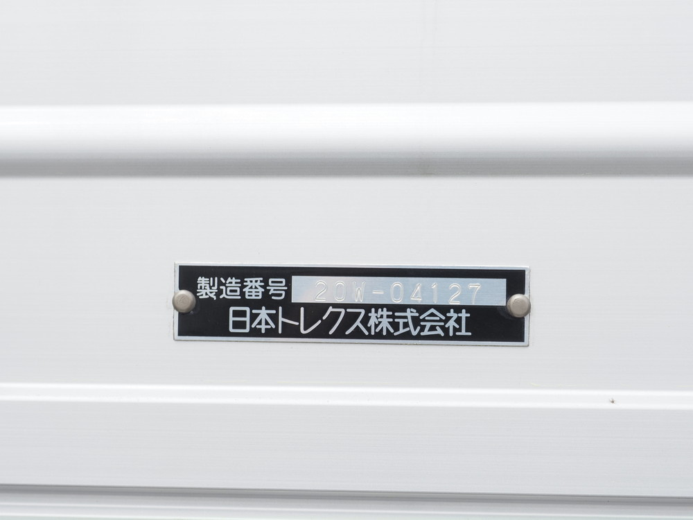 日野 プロフィア ウイング車 大型 2DG-FW1AHG 年式 R2[写真31]