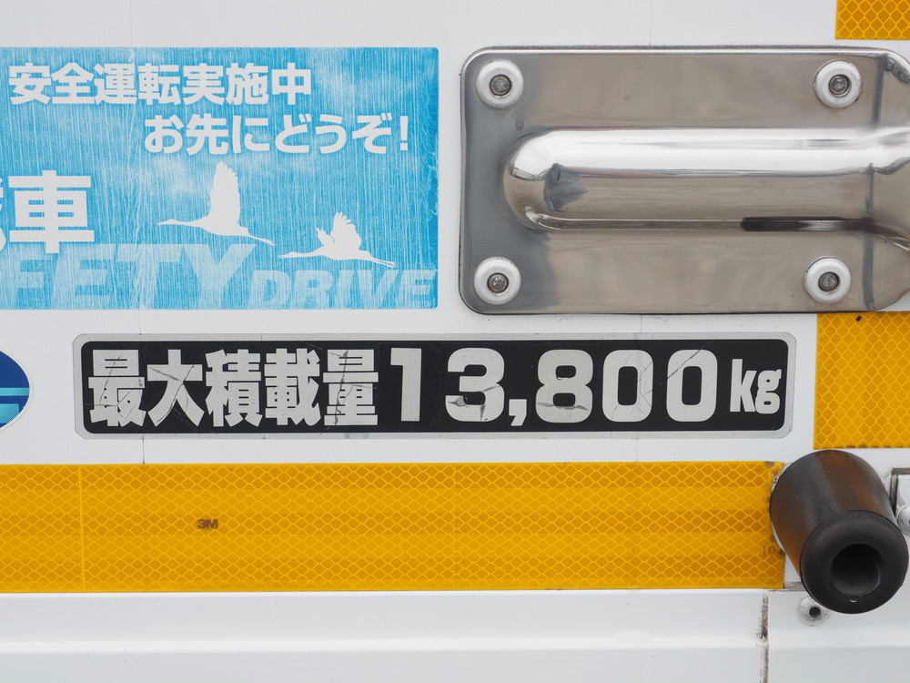 日野 プロフィア ウイング車 大型 2DG-FW1AHG 年式 R2[写真32]