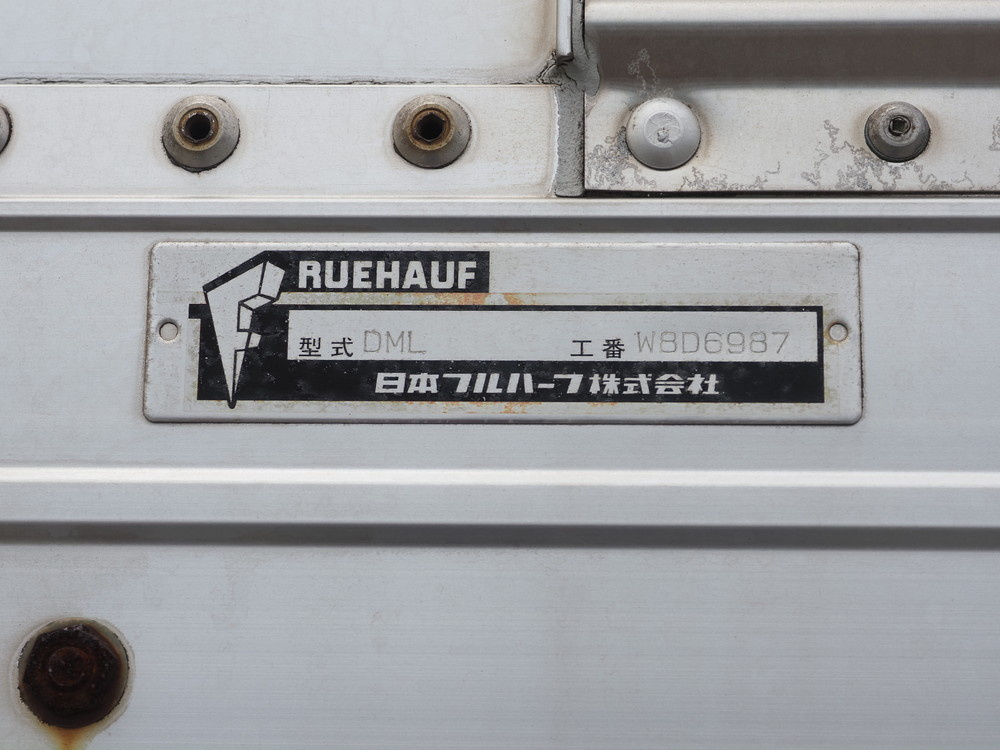 いすゞ ギガ 冷凍ウイング 大型 QKG-CYL77A 年式 H24[写真29]