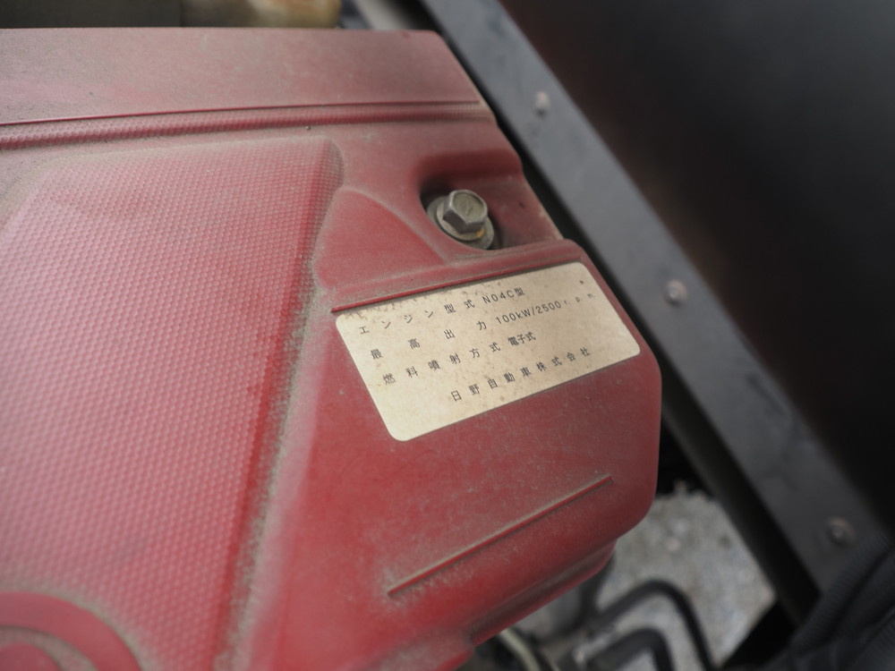 日野 デュトロ 冷凍バン 小型 TKG-XZU712M 年式 R1[写真34]