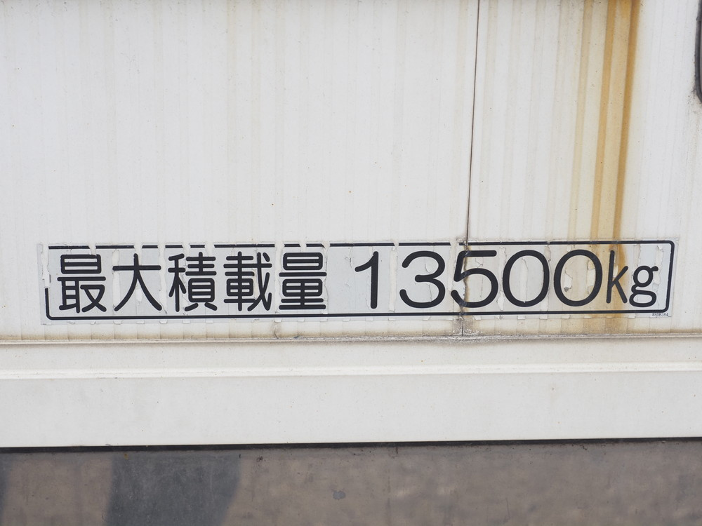 いすゞ ギガ ウイング車 大型 QKG-CYJ77A 年式 H28[写真25]