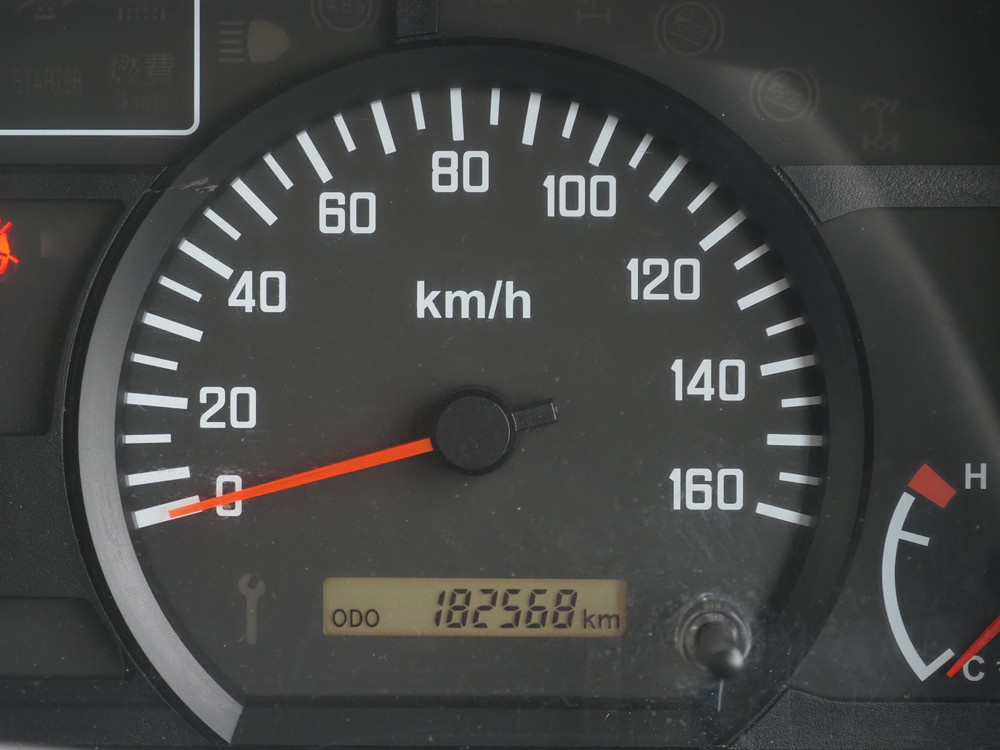 いすゞ エルフ 冷凍バン 小型 TPG-NPR85AN 年式 H29[写真33]