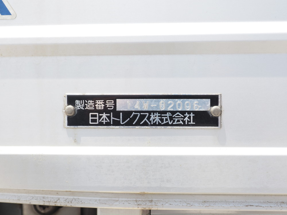 いすゞ ギガ ウイング車 大型 QKG-CYJ77A 年式 H26[写真36]