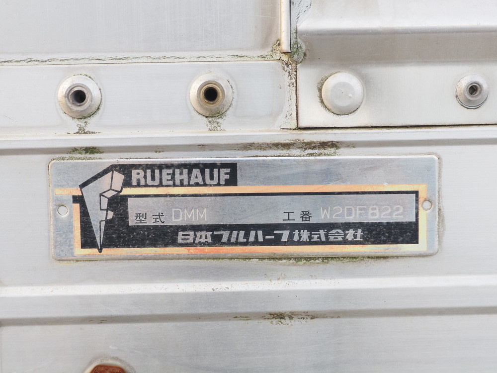 いすゞ エルフ ウイング車 小型 PKG-NPR75N 年式 H23[写真15]