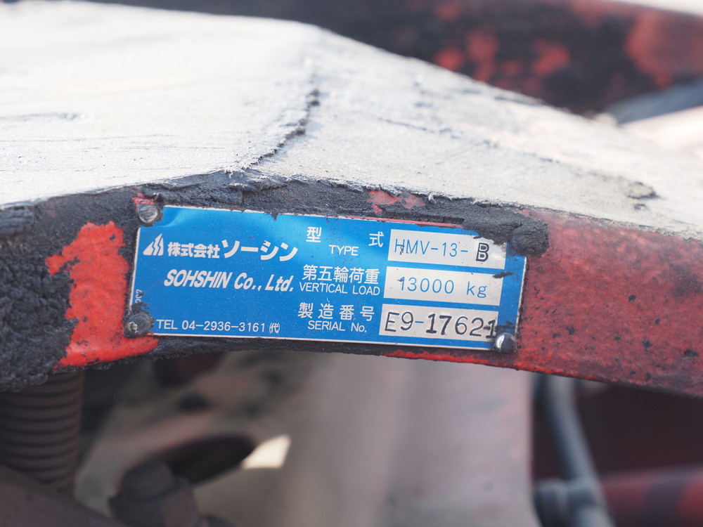 日野 グランドプロフィア トラクタ 大型 QPG-SH1EDDG 年式 H26[写真18]