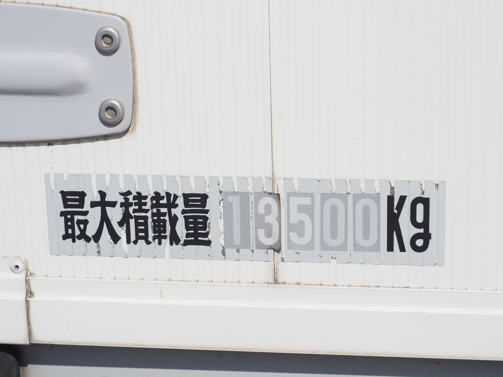 いすゞ ギガ ウイング車 大型 QKG-CYJ77A 年式 H26[写真29]