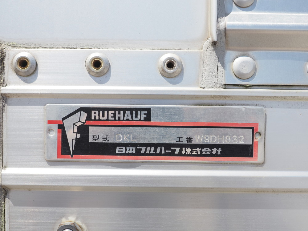 いすゞ ギガ ウイング車 大型 QPG-CYJ77B 年式 H28[写真26]