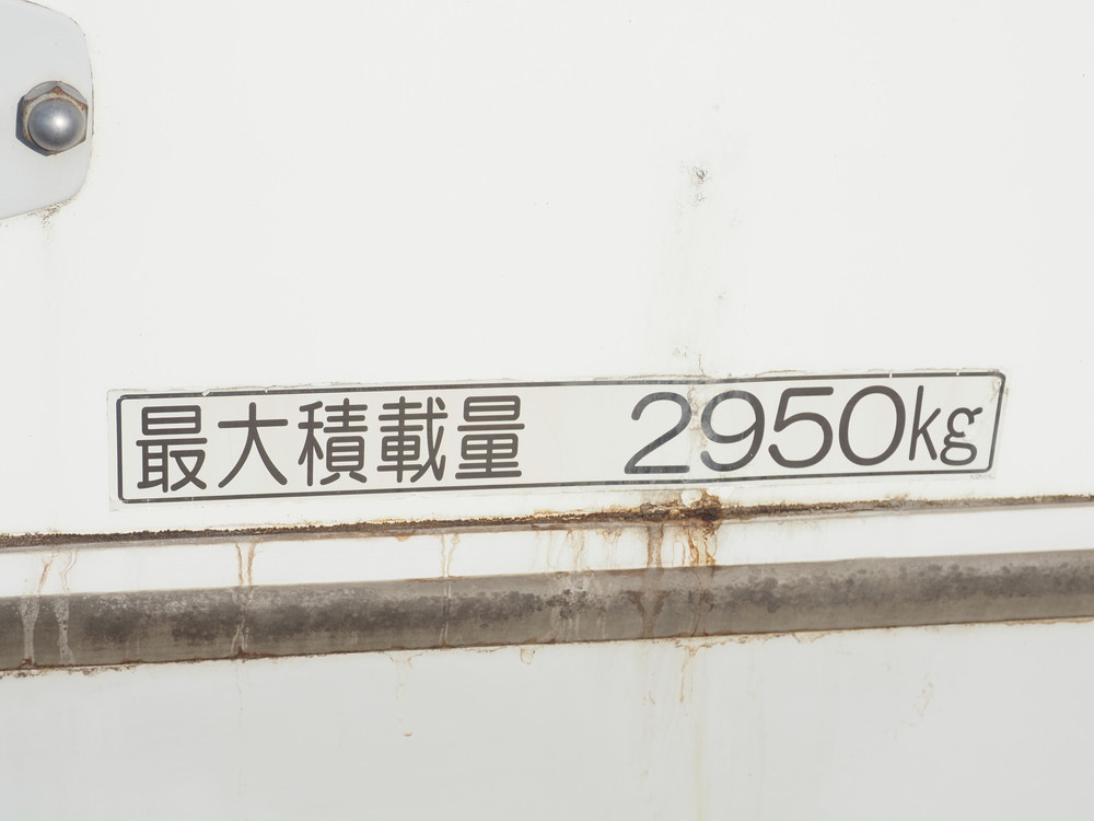 いすゞ エルフ ウイング車 小型 TRG-NPR85AN 年式 H29[写真30]