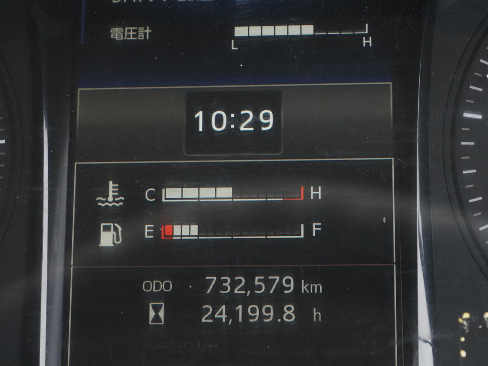 日野 レンジャー 冷凍バン 中型 2KG-FC2ABG 年式 H30[写真31]