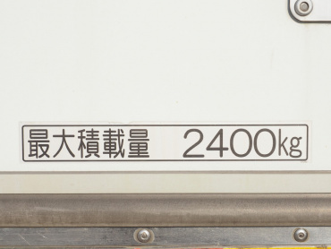 UDトラックス コンドル 冷凍バン 中型 TKG-MK38C 年式 H28 [写真23]