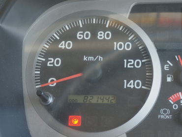 日野 レンジャープロ 冷凍ウイング 中増t TKG-GD7JLAA 年式 H25[写真40]