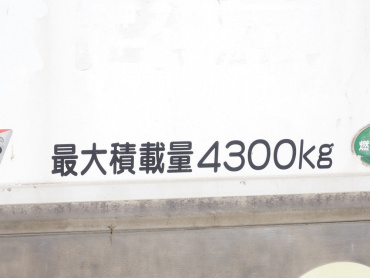 日野 レンジャープロ 冷凍ウイング 中増t TKG-GD7JLAA 年式 H25[写真29]